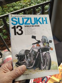亏本一次性处理，日文摩托车类书刊，十本捆绑卖（原价约900元），不拆售，江浙沪包邮