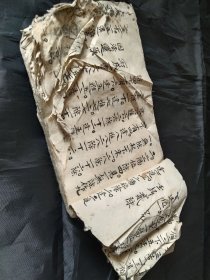 清代木棉纸手抄本，残本，珠算，六十多页