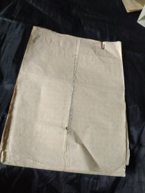 杭州市商业局，对李某的战斗计划，1955年，共16张