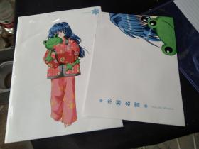《KANON》女主角之一 水濑名雪    大海报一张（尺寸: 72.5 × 51.5 cm），另附送小册一本