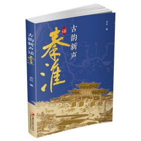 红唇（影响王家卫、村上春树，比肩博尔赫斯、马尔克斯！拉美文学偶像普伊格后现代经典作，《阿飞正传》的文学母本，爱与命运的伤心探戈）