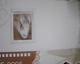 邮票 2005一17 中国电影诞生一百周年 邮票