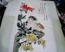 挂历单页    孙菊生画猫