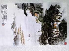 中国画 登金殿凤凰台，印刷品 编号11