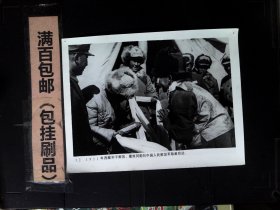 6寸黑白照片1951年西藏和平解放【编甹32】