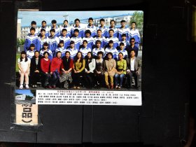 6寸彩色照片齐齐哈尔市第五十九中学三年1班毕业留念