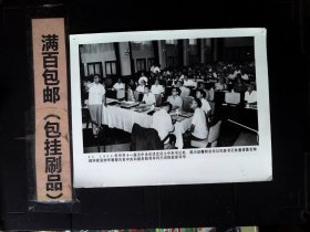 6寸黑白照片1980年胡邀请【编甹48】