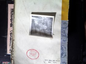 一寸半黑白照片坐姿  编号28