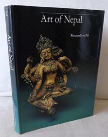 Art of Nepal: A catalogue of the Los Angeles County Museum of Art collection