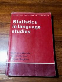 Statistics In Language Studies【外文原版】