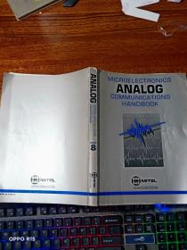 ANALOG COMMUNICATIONS HANDBOOK 模拟通信手册‘’【外文原版】