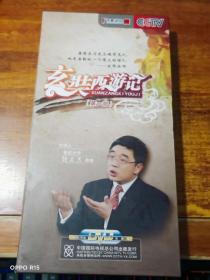 玄奘西游记 第一部【百家讲坛 钱文忠】6DVD