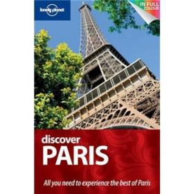 Lonely Planet: Discover Paris孤独星球：发现巴黎