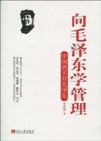 清代各地将军都统大臣等年表（1796-1911）