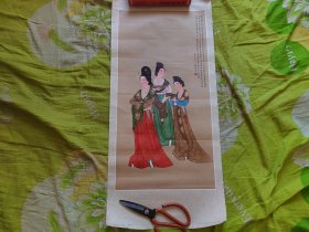 文成公主（中国画） 尺寸:  77 × 34 cm