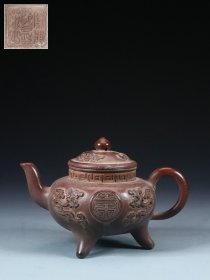 【古珍玩藏】·【歷代壺藝】【回纹三足壶】【闭门即是深山】