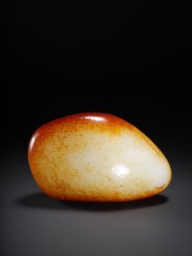 和田玉原石、