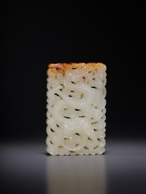 和田玉龙纹牌、