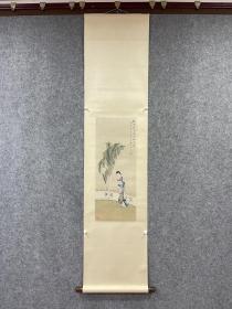 郑师玄 工笔芭蕉仕女图 纸本立轴