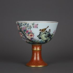 清乾隆 珐琅彩花鸟诗文图高足杯