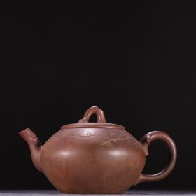 裴石民款 紫砂刻梅花茶壶