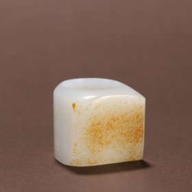 清 和田玉籽料雕诗文马蹄扳指