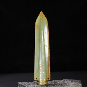 旧藏 和田玉兵器，