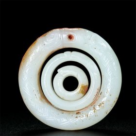 旧藏，和田玉龙纹三套环，