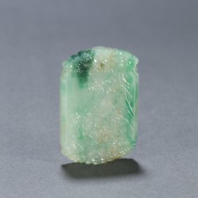 清 翡翠麒麟送书牌
