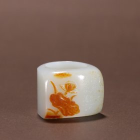 旧藏 和田玉籽料雕荷叶诗文马蹄扳指