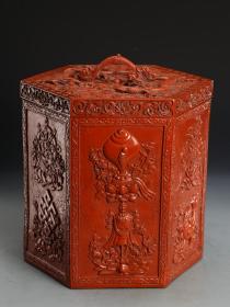 清代，“乾隆年制”剔红八宝纹六方盖盒