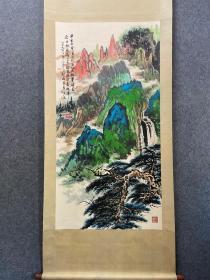 旧藏、刘海粟精品纸本（黄山冹彩画）。