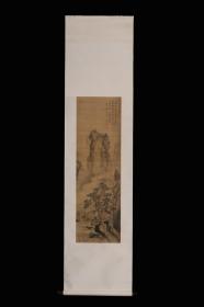 清代，“钱杜”山水风景图绢本立轴