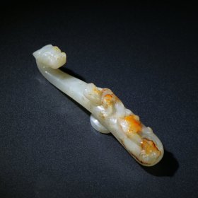 旧藏，和田玉龙代勾，