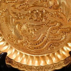 旧藏·铜鎏金凤凰戏牡丹盘。