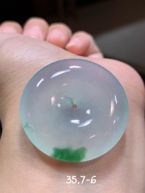 高冰飘花平安扣挂件
