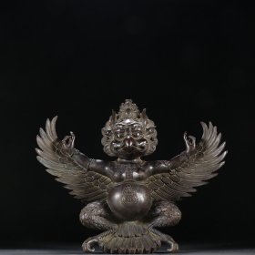 旧藏 铜胎大鹏鸟造像