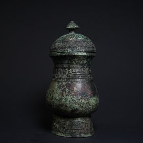 旧藏 觯