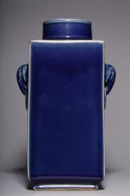 清代，“大清康熙年制”蓝釉象耳琮式瓶