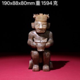 旧藏，商代生坑满沁和田玉玉贵人，