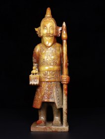 旧藏和田玉人，细节如图
