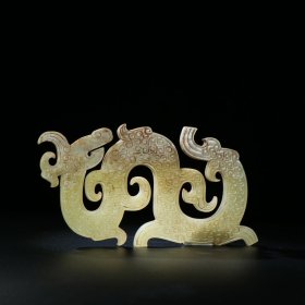 旧藏，和田玉，