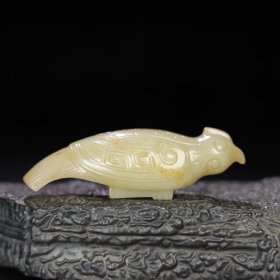 旧藏 和田玉神鸟，