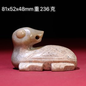 旧藏，商周时期生坑满沁玉龟把件