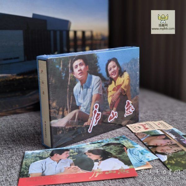 庐山恋电影完整版国语版 72397906de4a4b68_n.jpg