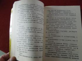 胭脂井、玉座珠帘（上下）、清宫外史（上下）、瀛台落日、母子君臣，     缺【慈禧前传】