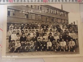 84届铁南小学毕业生老照片