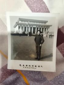 照片80年毛主席纪念堂留影