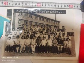 铁南小学老照片87届6年1班