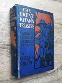 现货 1902年《大汉的福地，蒙古的探险》一版，且绝版